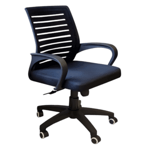 Working Chair